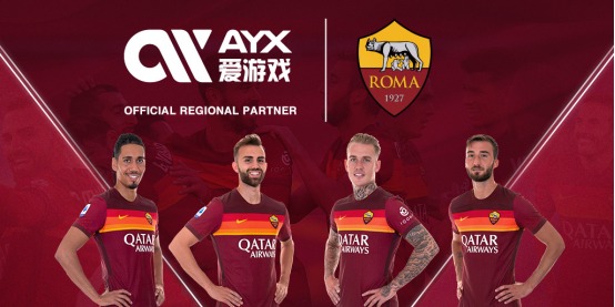 使得今年的